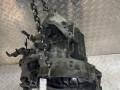 КПП механическая (МКПП) Ford Focus 1 поколение [рестайлинг] 2005, 2.0 л., i, AODA, бензин, 5МКПП, передний привод, 4M5R7002VB, 1S7R7F096 - фото №2