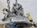 КПП механическая (МКПП) Peugeot 207 1 поколение 2009, 1.6 л., i, 5FW (EP6), бензин, МКПП, передний привод, 20CQ46 - фото №5