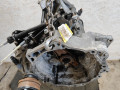 КПП механическая (МКПП) Skoda Octavia 2 поколение (A5) 2007, 1.9 л., TDi, ALH, дизель, 5МКПП, передний привод, EGR - фото №5