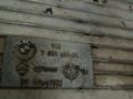 масляный поддон Land Rover Range Rover 3 поколение 2003, 4.4 л., i, M62 B44, бензин, АКПП, полный привод, 7504653, 7504650 - фото №7
