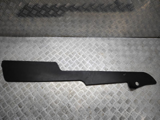 Декоративная накладка центральной консоли Audi A6 4F/C6 2006, 2.4 л., i, BDW, бензин, вариатор, чёрный, седан, передний привод, правый руль, 4F2863305