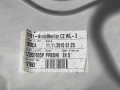 стеклоподъемник электрический передний левый Skoda Octavia RS 2 поколение [рестайлинг] 2011, 2.0 л., TDi, CEGA, дизель, робот, белый, универсал, передний привод, правый руль, 1Z2837655P, 117737L, 1T0959702R, 5K0959792, 1Z0035411N - фото №6