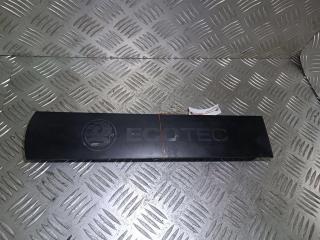 декоративная крышка двигателя Opel Zafira 2 поколение (B) [рестайлинг] 2008, 1.6 л., i, бензин, 55564405, 13103972