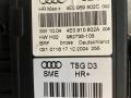 моторчик стеклоподъемника задний правый Audi A8 D3/4E 2004, 4E0959802C - фото №2