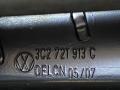 рулевая колонка Volkswagen Passat B6 2007, 2.0 л., TDi, BMR, дизель, 6МКПП, чёрный, седан, передний привод, правый руль, 3C2419501N - фото №6