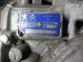 КПП автоматическая (АКПП) Peugeot 607 1 поколение [рестайлинг] 2006, 2.7 л., HDi, дизель, АКПП, TF80SC - фото №6