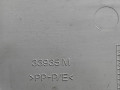 обшивка двери задняя правая Renault Logan 1 поколение 2006, седан, 8200689544, 8200689552 - фото №7