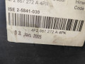 обшивка стойки Audi A6 4F/C6 2006, 2.4 л., i, BDW, бензин, вариатор, чёрный, седан, передний привод, правый руль, 4F2867272 - фото №10