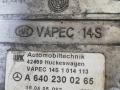 насос вакуумный Mercedes-Benz A-Класс W169 2004, 2.0 л., CDi, дизель, A6402300265 - фото №4