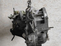 КПП механическая (МКПП) Renault Scenic 2 поколение 2006, 1.9 л., F9Q 804, дизель, МКПП, ND0002 - фото №4