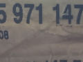 Проводка крышки багажника Volkswagen Passat B6 2009, 2.0 л., TDi, CBAA, дизель, 6МКПП, серебристый, седан, передний привод, правый руль, 3C5971147F - фото №4