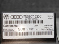 диагностический интерфейс Skoda Octavia RS 2 поколение [рестайлинг] 2011, 2.0 л., TDi, CEGA, дизель, робот, белый, универсал, передний привод, правый руль, 7N0907530C - фото №4