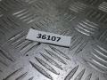 катушка зажигания Skoda Fabia 1 поколение (6Y) 2001, 1.2 л., i, бензин, R0401S00400 - фото №4