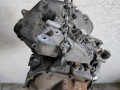 КПП механическая (МКПП) Opel Astra G 1999, 1.6 л., i, Z 16 XEP, бензин, 5МКПП, передний привод, F13C418, F13418 - фото №5