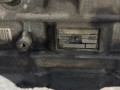 КПП автоматическая (АКПП) Audi Q7 4L 2006, 3.0 л., TDi, BUG, дизель, АКПП, бежево-серый, внедорожник 5 дв., полный привод, правый руль, HXG, 09D300038D - фото №7