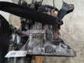 КПП механическая (МКПП) Suzuki Ignis 1 поколение (FH) 2002, 1.3 л., i, M13A, бензин, МКПП, полный привод - фото №6