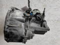 КПП механическая (МКПП) Renault Scenic 2 поколение 2006, 1.9 л., F9Q 804, дизель, МКПП, ND0002 - фото №2