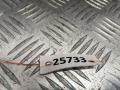 бардачок Audi A6 4B/C5 1997, 4B1867106 - фото №6