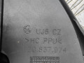 накладка на зеркало Skoda Octavia RS 2 поколение [рестайлинг] 2011, 2.0 л., TDi, CEGA, дизель, робот, белый, универсал, передний привод, правый руль, 1Z0837974 - фото №4