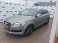 крыло переднее левое Audi Q7 4L 2006, 3.0 л., TDi, BUG, дизель, АКПП, бежево-серый, внедорожник 5 дв., полный привод, правый руль - фото №6