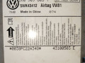 блок AirBag Skoda Octavia RS 2 поколение [рестайлинг] 2011, 2.0 л., TDi, CEGA, дизель, робот, белый, универсал, передний привод, правый руль, 1K0909605T - фото №4