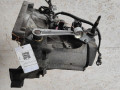 КПП механическая (МКПП) Peugeot 206 1 поколение [рестайлинг] 2006, 1.4 л., KFW (TU3A), бензин, МКПП, 20CP81 - фото №2