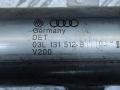охладитель EGR / Радиатор EGR Volkswagen Passat B6 2009, 2.0 л., CBDA, дизель, МКПП, передний привод, 03L131512B - фото №5