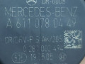 топливная рампа Mercedes-Benz C-Класс W203/S203/CL203 [рестайлинг] 2004, 2.2 л., CDi, дизель, АКПП, A6110780449, A6110700395, A0041536728 - фото №7