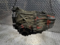 КПП автоматическая (АКПП) Audi A6 4F/C6 2006, 2.4 л., FSI, BDW, бензин, вариатор, передний привод, HSX - фото №3