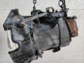 КПП механическая (МКПП) Peugeot 206 1 поколение 2001, 1.4 л., KFW (TU3A), бензин, 5МКПП, передний привод, 20CF09 - фото №5