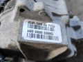 КПП автоматическая (АКПП) Ford Focus 2 поколение [рестайлинг] 2008, 1.6 л., i, SHDA, бензин, АКПП, передний привод, 8S4P7000BA - фото №6