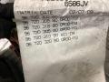 проводка Citroen Berlingo 1 поколение (M59) [рестайлинг] 2010, HDi, 9672030280, 1260160 - фото №9