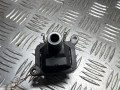 катушка зажигания BMW 5 серия E39 1997, 2.0 л., i, M50 B(20 6 S1), бензин, 0221504004, 1703227 - фото №6