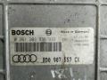 блок управления двигателем Audi A4 B5 1995, 1.8 л., i, бензин, 0261203938, 8D0907557CX - фото №4
