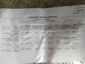 форсунка BMW 5 серия E60/E61 2007, 2.0 л., D, дизель, 445116001 - фото №5