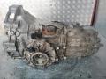 КПП механическая (МКПП) Audi A4 B5 1999, 1.8 л., бензин, DHZ - фото №3