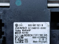сопротивление печки Volkswagen Passat B6 2007, 2.0 л., TDi, BMR, дизель, 6МКПП, чёрный, седан, передний привод, правый руль, 3C0907521B - фото №5