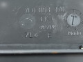 накладка на порог внутренняя Volkswagen Touareg 1 поколение [рестайлинг] 2007, 2.5 л., TDi, BPE, дизель, АКПП, чёрный, внедорожник 5 дв., полный привод, правый руль, 7L0853370 - фото №5