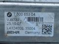 охладитель EGR / Радиатор EGR BMW 5 серия E60/E61 [рестайлинг] 2008, 2.0 л., N47 D20 A, дизель, АКПП, 780065304 - фото №6