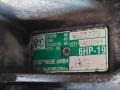 КПП автоматическая (АКПП) Audi A6 4F/C6 [рестайлинг] 2011, 3.0 л., BMK, дизель, МКПП, передний привод, 6HP19, HKG - фото №6