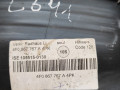 накладка на порог Audi A6 4F/C6 2006, 2.4 л., i, BDW, бензин, вариатор, чёрный, седан, передний привод, правый руль, 4F0867767 - фото №11