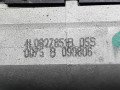 моторчик (насос) подъема крышки багажника (3-5 двери) Audi Q7 4L 2006, 3.0 л., TDi, BUG, дизель, АКПП, бежево-серый, внедорожник 5 дв., полный привод, правый руль, 4L0827851B - фото №5
