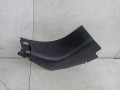 накладка на порог внутренняя Nissan Juke YF15 (2010 - 2014), 669011KB2A - фото №2