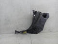 накладка на порог внутренняя Renault Grand Scenic 4 поколение 2018, 768369428R - фото №4