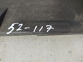 накладка на порог Nissan Juke YF15 (2010 - 2014), 768501KA6A - фото №5