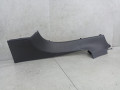 накладка на порог внутренняя Renault Megane 4 поколение 2018, 769537910R - фото №3