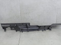накладка на порог внутренняя Renault Grand Scenic 4 поколение 2018, 765549108R - фото №4
