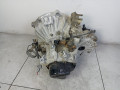 КПП механическая (МКПП) Mazda 6 1 поколение [рестайлинг] 2007, GC0117100B, 2TF0704925 - фото №3
