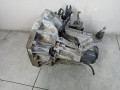 КПП механическая (МКПП) Renault Duster 1 поколение 2012, 1.5 л., JR5189 - фото №2