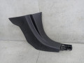 накладка на порог внутренняя Renault Grand Scenic 4 поколение 2018, 768369428R - фото №2